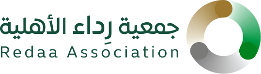 جمعية رداء الأهلية